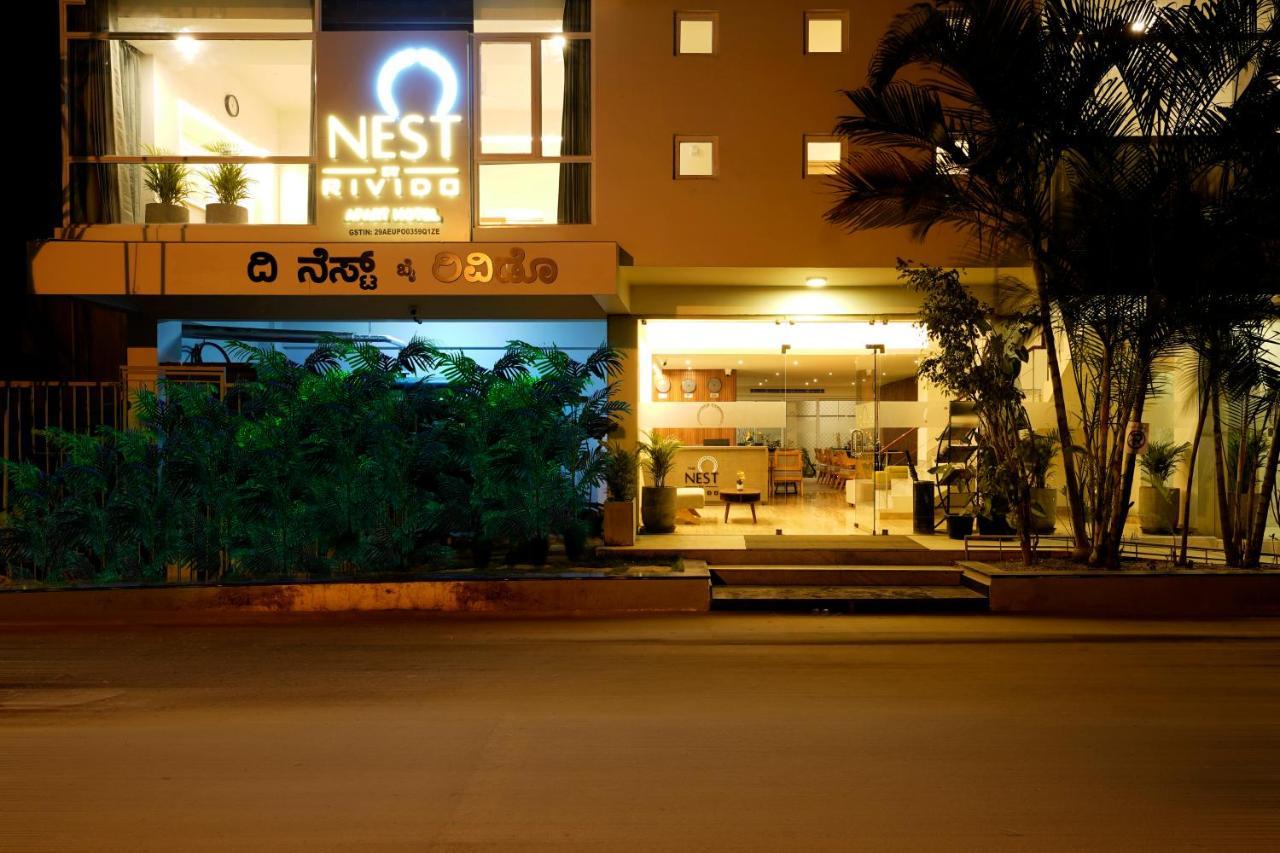 Nest By Rivido Apart Hotel, Bannerghatta Road Bangalore Exterior photo